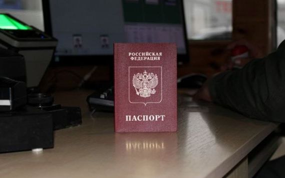 прописка в Ставропольском крае